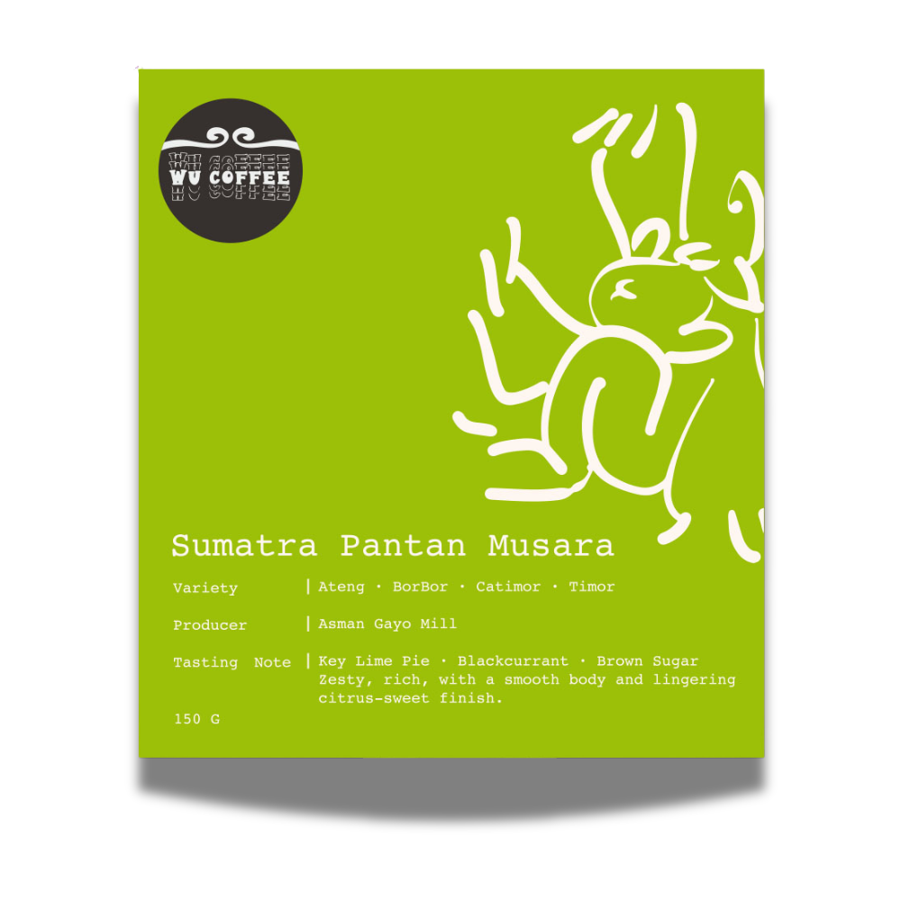 SUMATRA PANTAN MUSARA
